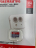 雷克沙（Lexar）512GB TF(MicroSD)存储卡 V30 A2 读205MB/s 无人机运动相机官方推荐内存卡 畅拍4K(SILVER PLUS) 实拍图