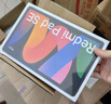 小米(MI) 红米平板Redmi Pad SE 11英寸平板电脑 90Hz高刷 娱乐影音办公学习平板 6+128GB深灰色 实拍图