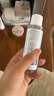 雅漾（Avene）恒润柔肤保湿水400ML大宝水敏肌补水舒缓滋润爽肤水护肤水618礼物 实拍图