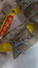 恒都 国产肥牛片250g*2 生鲜牛肉 火锅食材 牛肉卷 实拍图