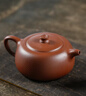 京东京造 宜兴紫砂壶手工【原矿紫泥】煮茶泡茶壶茶具 井栏壶 180ml礼盒装 实拍图
