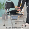 怡辉（YIHUI）坐便椅老人坐便器家用移动马桶凳结实防滑不锈钢高度可调款Y03 实拍图