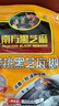 南方黑芝麻 核桃黑芝麻糊600g 五谷粉健身代餐【新老包装随机发货】 实拍图