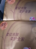 清风【李昀锐同款】抽纸 丝柔4层100抽*24包S码 纸巾抽 新老包装交替 实拍图
