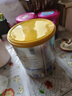 爱他美（Aptamil）澳洲白金新西兰原装进口婴幼儿配方牛奶粉 900g 【正品】1段 效期27年2月 900g 实拍图