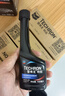 雪佛龙（Chevron） 特劲TCP养护型汽油添加剂燃油宝100ml 单瓶装 进口原液 养护节油 实拍图