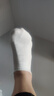 【新疆长绒棉】精梳棉袜子男女同款运动抗菌吸汗耐磨舒适透气高棉 白色 2双 均码 【短筒】 实拍图