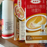 达克宁盐酸特比萘芬喷雾剂60ml+硝酸咪康唑乳膏20g脚气喷剂脚气药止痒脱皮烂脚丫真菌感染根治治搭咪康唑散粉 实拍图