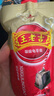 王老吉 原味吸吸龟苓膏 138g*5支装 中华老字号 非果冻 儿童 休闲零食 实拍图