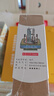 同趣航天乐章拼装八音盒家居装饰积木玩具飞机儿童手工生日礼物男孩 实拍图