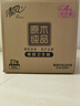 清风【李昀锐同款】有芯卷纸 原木金装4层加厚200克*27卷 卫生纸箱装 实拍图