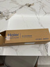 海尔（Haier）净水器滤芯HUF3D/HUF3D-GPCB复合UF超滤滤芯 1级PCB复合滤芯HUF3D/HUF3D-G 实拍图