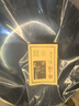 臻三环章丘铁锅炒锅手工锻打铁锅无涂层不易粘锅炒菜锅厨房好物一环轻音 古法烤蓝（适合4-5人） 34cm 实拍图