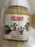 三森蜂蜜椴树雪蜜长白山白蜜农家自产结晶蜂蜜成熟原蜜 雪蜜500g 实拍图