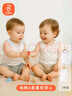 贝瑞加（Babyprints）儿童背心2件A类纯棉男女宝宝上衣夏季跨栏背心柔软 皇冠100 实拍图