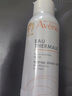 雅漾（Avene）活泉水喷雾保湿爽肤水150ml 定妆补水保湿 舒缓敏肌化妆水 实拍图