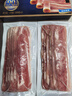王家渡经典培根400g美式培根肉片儿童早餐三明治火腿片烧烤披萨火锅食材 实拍图