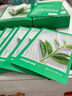 悦诗风吟（Innisfree）鲜萃肌活面膜[绿茶]10片保湿补水舒缓修护提亮改善暗沉 实拍图