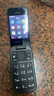 诺基亚 NOKIA 2660 Flip 4G 移动联通电信 双卡双待  翻盖手机 备用手机 老人老年手机 学生手机 黑色 实拍图