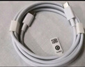 华为原装6A数据线 USB Type-A转USB Type-C/1m线长/支持66W（11V6A）充电 白色CC790 实拍图