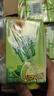 维他奶维他鸭屎香柠檬茶250ml*24盒 实拍图