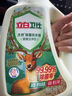 立白天然除菌洗衣液 雨林茶花香 5.76斤大瓶  除菌率99.99% 实拍图