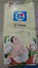 【夏季】新品卡通宝儿婴童夜用超薄纸尿裤尿不湿大吸量水果裤 【优惠装】纸尿裤L码50片 实拍图