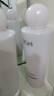欧诗漫（OSM）营养美肤洁面爽肤水乳眼霜面霜5件套护肤品补水提亮生日礼物 实拍图