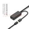 绿联USB3.0延长线 公对母数据连接线带供电 适用无线网卡打印机摄像头扩展带信号放大器工程级5米20826 实拍图