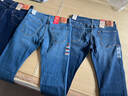 Levi's李维斯冬暖系列男士502标准版型复古休闲牛仔裤 中蓝色 34 (32) 实拍图
