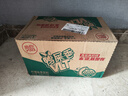 维他奶维他鸭屎香柠檬茶500ml*15瓶 实拍图