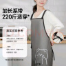美丽雅围裙厨房防水防油男女工作服防脏耐用罩衣餐饮做饭围腰1件 实拍图