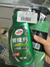 龟牌（Turtle Wax）纳米汽车镀膜剂车漆镀膜封釉液体上光汽车用品TC-123005 实拍图