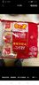 米多奇（MIDUOQI）香米饼雪米饼雪饼休闲零食饼干办公室食品早餐小吃大礼包年货批发 雪饼 200g*1袋 （约18包） 实拍图