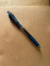 派通（Pentel）BLN105按动蓝黑色中性笔高颜值0.5mm签字笔商务学生速干水笔水性笔文具 蓝黑色单支装 实拍图