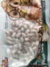 三只松鼠开心果500g/袋装 坚果炒货无漂白干果休闲零食品送礼 实拍图