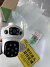 霸天安高清摄像头监控室外无线wifi家庭监控器家用手机远程360度无死角带夜视全景语音旋转可对话户外 实拍图
