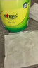 心相印有芯卷纸【肖战同款】茶语系列 4层150g*24卷卫生纸巾 整箱  实拍图