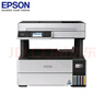 爱普生（EPSON）L6468 A4彩色商用打印机 墨仓式数码多功能一体机 复印/打印/扫描 家用办公 实拍图