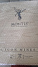 MONTES【蒙特斯官旗】智利原瓶进口红酒 蒙特斯高端三剑客红葡萄酒750ml 紫天使+富乐+欧法M 3支装 实拍图