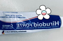 喜辽妥（Hirudoid）美洲版多磺酸粘多糖乳膏特强14g 喜疗妥祛疤膏抗炎透析淤青血肿祛疤痕痘印静脉炎静脉曲张 实拍图