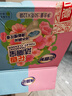 老管家花香洁厕宝50g*12块洁厕灵液球蓝泡泡清洁剂马桶除垢除臭去异味 实拍图