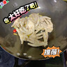 苏美冠章丘炒菜锅老式铁锅已开锅炒锅手工纯无涂层家用不粘锅燃气灶适用 精作款+（盖子铲子） 32cm 已开锅【手工锻造铁锅】 实拍图