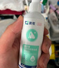雷米高（RAMICAL）澳龙益尔清 猫咪洗耳液预防耳螨耳炎洁耳耳朵清洁狗狗滴耳液80ml 实拍图