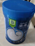 嘉宝（GERBER）番茄牛肉谷物高铁米粉 6月龄果蔬类婴幼儿辅食米糊250g 实拍图