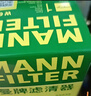 曼牌（MANNFILTER）机油滤清器机油滤芯W67/1/W6702天籁奇骏逍客轩逸骐达骊威颐达 实拍图