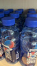 脉动桃子口味 400ML*15瓶 迷你小瓶低糖维生素运动功能饮料宋雨琦同款 实拍图