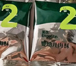 英氏婴幼儿牛肉酥猪肉酥80g*2宝宝婴儿辅食肉松小包装儿童拌饭料6月+ 实拍图