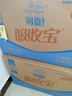 可靠（COCO）吸收宝成人纸尿片 160片（尺寸72*27cm）立体防漏 老年人产妇尿片 实拍图