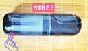 谜姬全自动飞机杯加热吮吸吞吐成年人用品男人性自用安慰名器斐济圣杯 实拍图